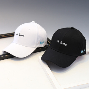 男士休闲遮阳鸭舌帽