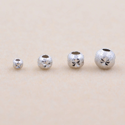 diy磨砂手串银珠子