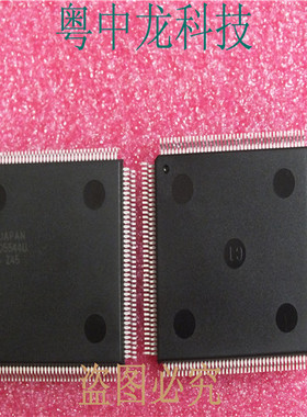 MB605544U FUJIQFP160可直拍