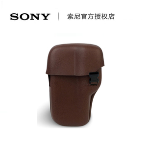 Sony/索尼 AK-FG1 酷拍指环原装包X3000R搭配AKA-FGP1使用