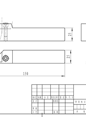 外圆切槽刀杆 KGMR/L2525M-3T30 数控刀具 专业设计制造