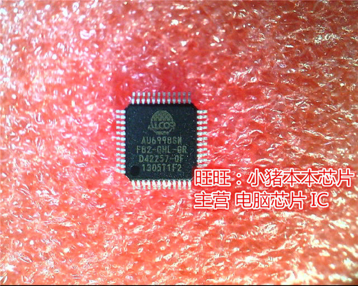 AU6998SN  AU6998SNFB2-GHL-GR  QFP 新的现货 一个起售
