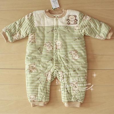 Coffret cadeau pour bébé LABI BABY LNFHZ61509 - Ref 1975637 Image 11