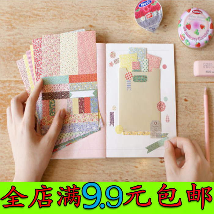 diy裝飾貼畫 碎布系列貼條 田園風裝飾貼紙—petit deco(8枚入)在類目 電子詞典/電紙書/文化用品, 紙張本冊, 貼紙中 - 來自Buy2taobao.com提供專業的淘寶代購服務