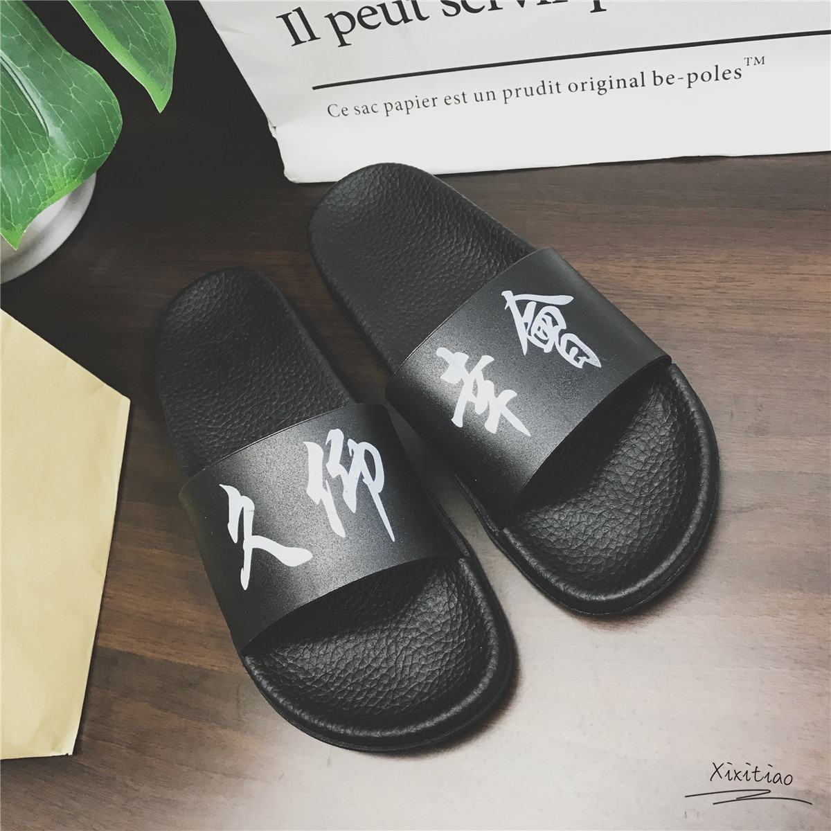 Sandales femme OTHER   en plastique - Ref 2667007 Image 1