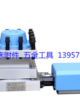亘源数控电动刀架 LD4B-CK0625/6125/6132/6136/6140/6150/6163