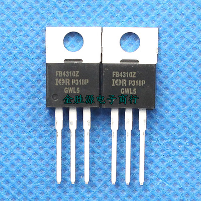 场效应管 FB4310Z IRFB4310ZPBF IRFB4310Z TO220 三极管 原装