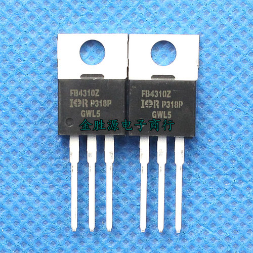 场效应管 FB4310Z IRFB4310ZPBF IRFB4310Z TO220 三极管 原装