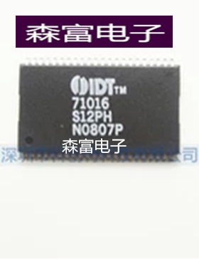 【森富电子】全新原装进口正品 IDT71016S12PH TSOP-44封装