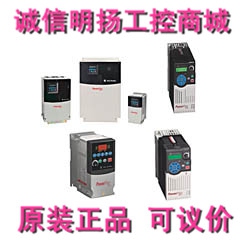 AB变频器22C-D038A103 罗克韦尔变频器