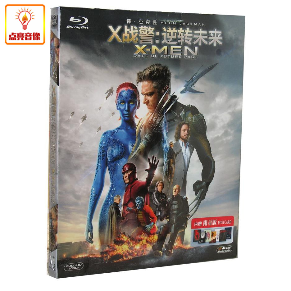 ¶¯»Æ¬ XÕ½¾¯ Äæ×ªÎ´À´ DVD À¶¹âµú BD50 ÔùÏÞÁ¿Ã÷ÐÅÆ¬+º£±¨