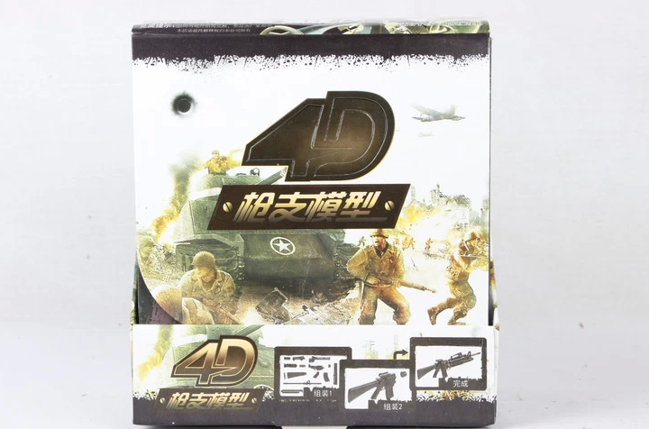 特价包邮 4D枪支拼装模型玩具 1：6兵人武器模型军迷收藏精品