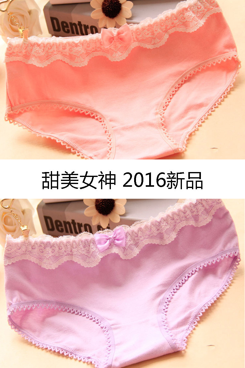 Slip jeunesse A-3 en coton - Ref 641562 Image 6