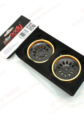 KillerBody RC模型车平跑合金轮毂阿尔法罗密欧2000 GTAm轮圈2个