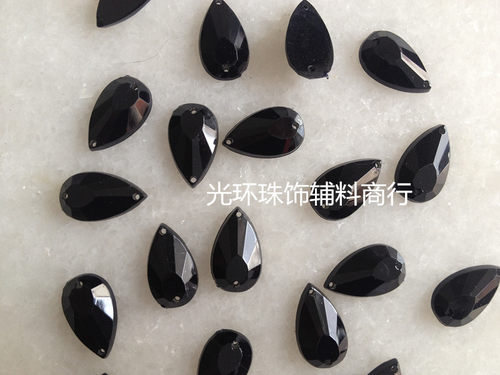 黑色压克力手缝钻 9*17mm/11*20mm水滴凤尾平面黑色压克力钻