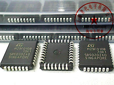 M29F010B-70   PLCC-32〖正品原装〗赛格市场G332室实体店 现货