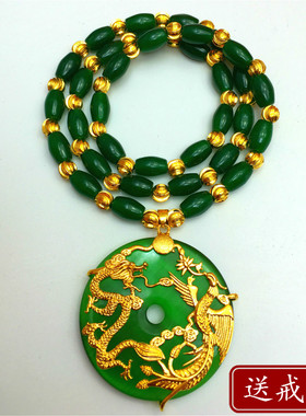 网红黄铜镀金龙凤项链不褪色