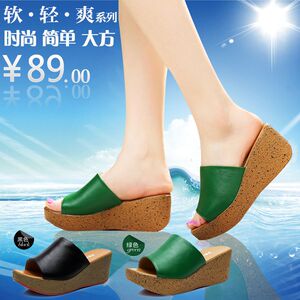 2020夏季时尚厚底真皮女凉拖鞋新款松糕一字拖坡跟休闲防滑皮拖鞋
