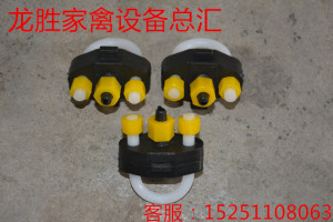 普拉松家禽 鸡鸭 鹅鸽 自动加水器 饮水器 水壶 养殖用品 开关