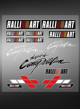 三菱拉力艺RALLIART改装透明套装个性汽车车贴HSV装饰划痕折叠贴