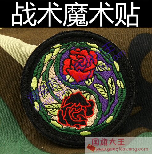 荆棘之兴黑色蔷薇death摇滚乐队布贴 户外背包魔术贴臂章刺绣徽章