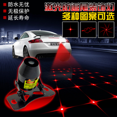 Lumière vélo - Hot Wheels Lumières - Ref 2403619 Image 6