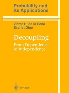 【预售】Decoupling: From Dependence to Independence