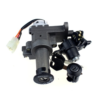 适用铃木红巨星HJ125T-7/8套锁蓝巨星全车锁金银巨星 电门锁 套锁