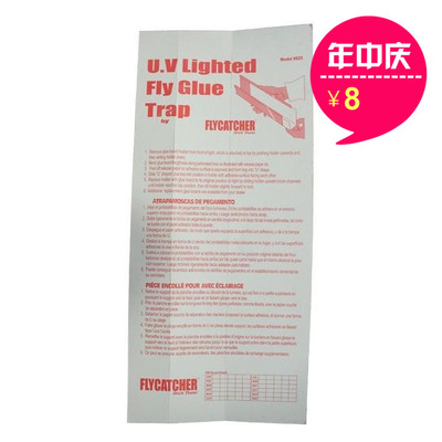 神马虫控美国进口捕霸FLYCATCHE