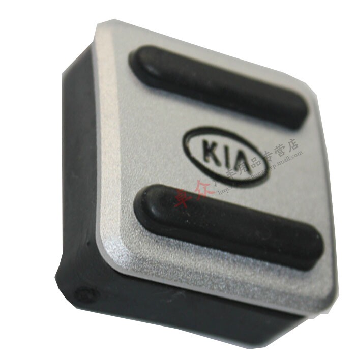 Ming Tu Small Foot Brake Modification of cable 8 Sonata Yashiro Parking Foot brake K5 New Sportage K4 pedalin the Car/Articles/Fitting/Refit , Car Accessories/The jewelry , Cab pedals  category - from Buy2taobao.com to provide professional Taobao agent buy service