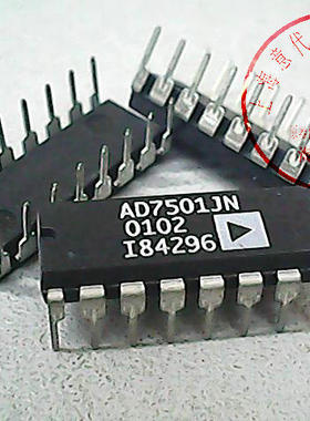 AD7501JN  ADI  DIP-16【进口散新】赛格市场G332室实体店 现货