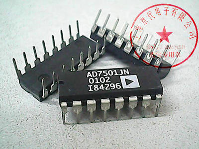 AD7501JN  ADI  DIP-16【进口散新】赛格市场G332室实体店 现货