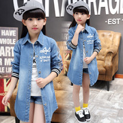 Blouson pour fille en nylon - Ref 2161055 Image 9