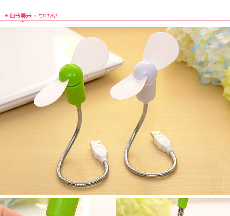 Ventilateur USB - Ref 401989 Image 1