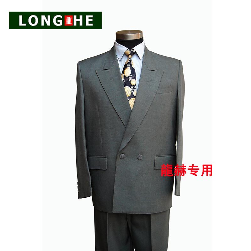 龍赫品牌折扣中老年男式商务正装双排扣西服套装有加大码断码特价