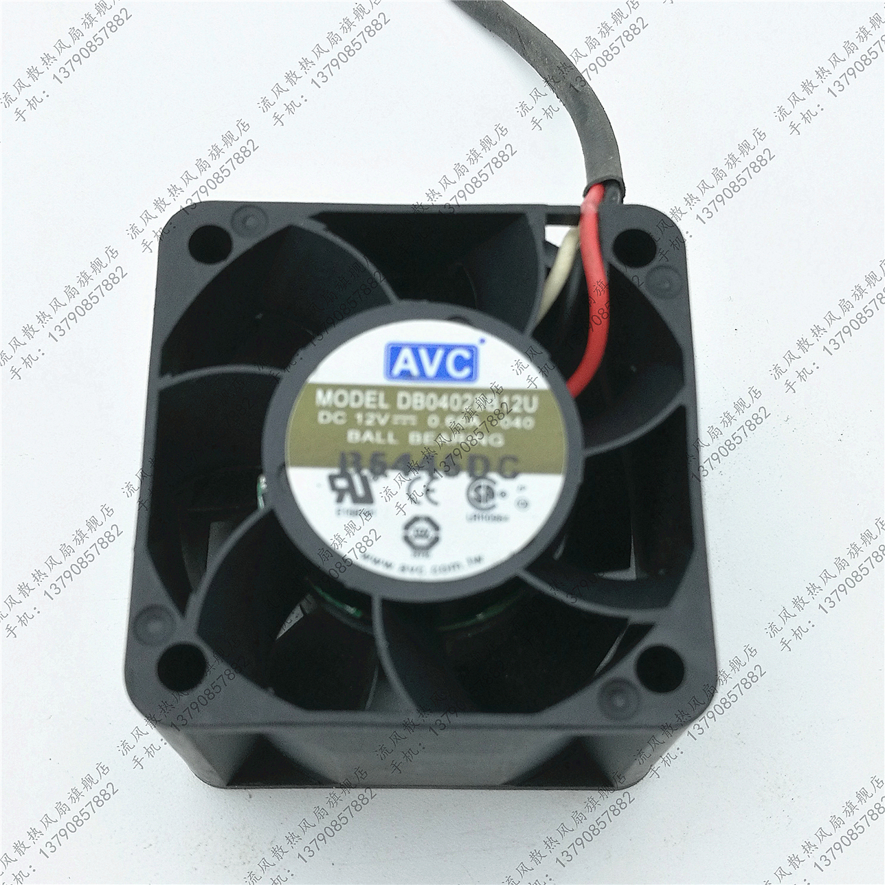 正品AVC DB04028B12U 4CM 4028 DC12V 0.66A双滚珠 3线散热风扇