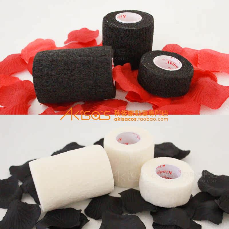 Protection sport - Ref 586231 Image 1