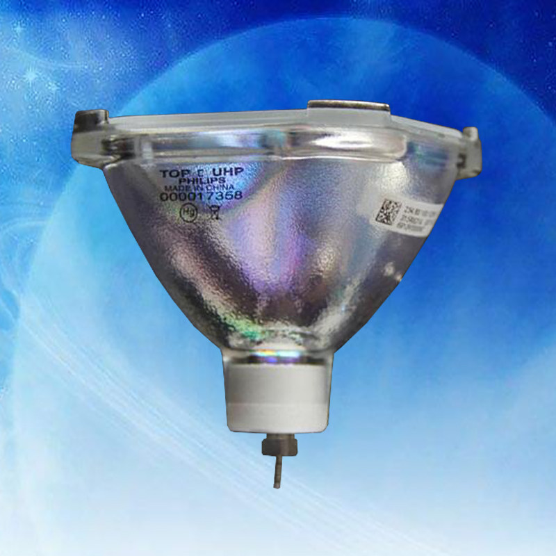 成越150W HSCR投影机灯泡65*70适用富士通LPF-A211原装投影仪灯泡