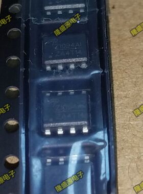 AOZ1360AI Z1360AI 液晶MOS管 SOP-8 真正全新原装 一换即好