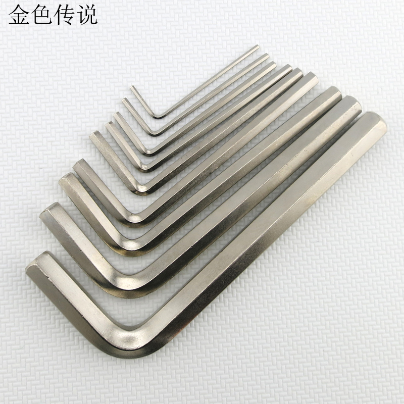 内六角扳手套装手工安装螺丝刀