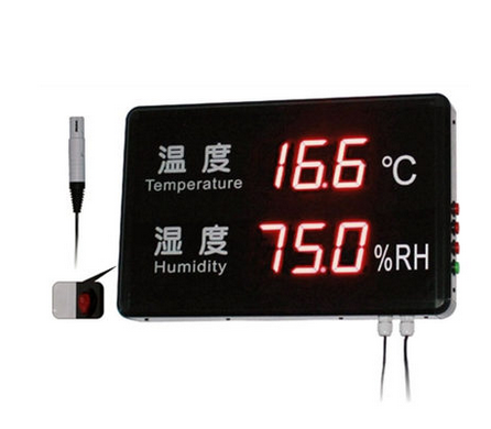 华图大屏温湿度计温湿度表