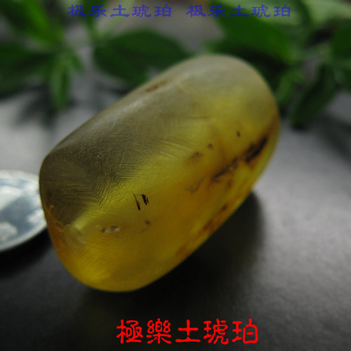 【极乐土琥珀】1071天然金珀散珠 桶珠 天然无优化金珀桶珠正品