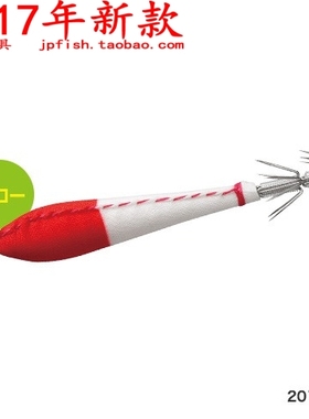 日本 shimano 禧玛诺 QS-301M QS-302M 木虾 2017年新品