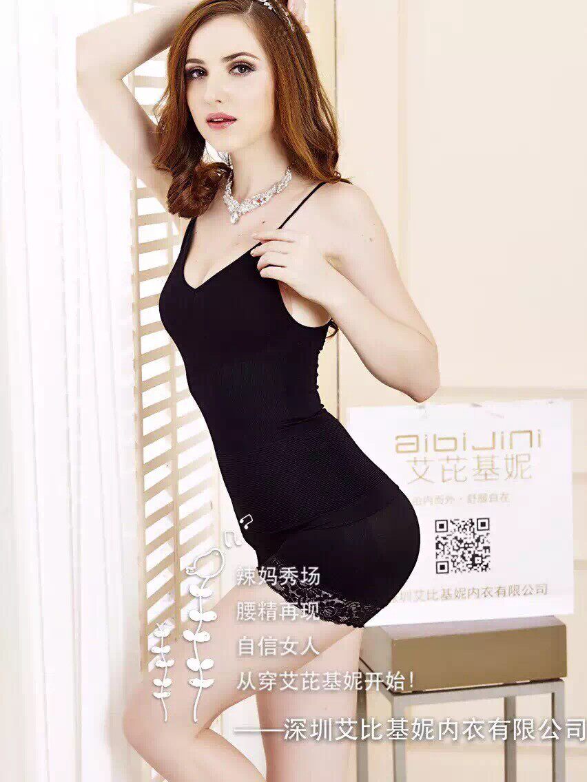 Corset amincissant - Ref 693137 Image 1