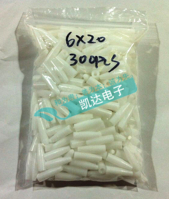 PCB测试架治具配件 6*20MM白色胶尖头压棒 定位棒 固定柱 POM棒|msdalam kategori Aksesori Digital 3C, pasaran komponen elektronik, komponen elektronik, Komponen lain - dari Buy2taobao.com untuk memberikan perkhidmatan ejen Taobao profesional membeli