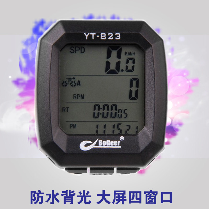 Compteur de vélo BOGEER - Ref 2424462 Image 1