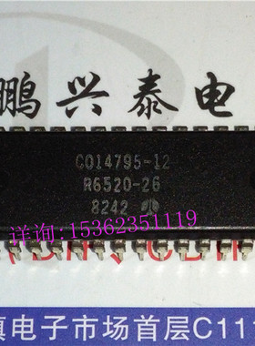 R6520-26  并行外设接口IC ROCKWELL C014795-12 进口PDIP-40插脚
