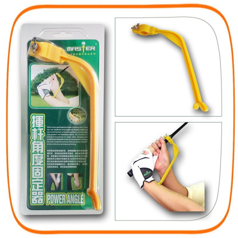 高尔夫手腕角度固定器动作矫正教学辅助GOLF挥杆练习器MASTER包邮
