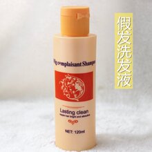 Accessoires pour perruques - Ref 230083 Image 15