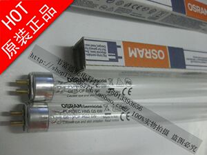 韩国正品Rayqueen雷尔亲奶瓶消毒柜紫外线灯管6W蕾尔亲配件